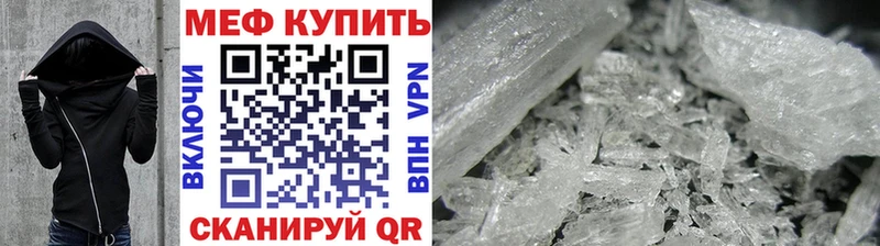 Псилоцибиновые грибы Ленск
