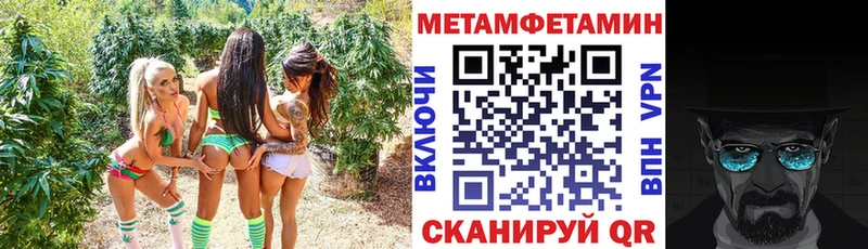 Amphetamine 98%  Купить закладки  Ленск 