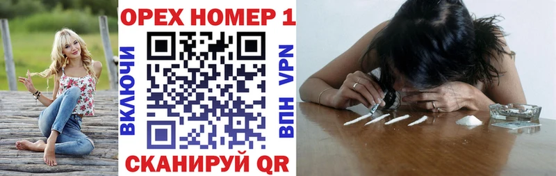 Cocaine 97% Ленск