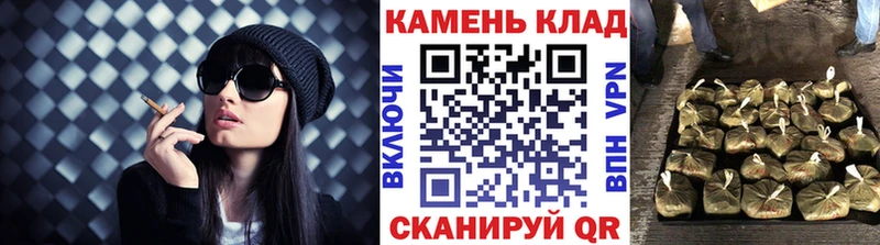 Купить  Ленск  Гашиш VHQ 