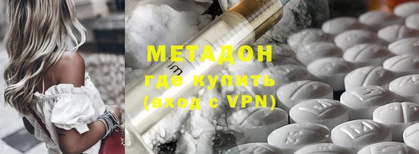 MESCALINE Горняк