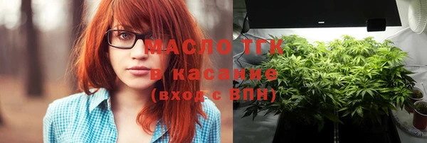 хмурый Горно-Алтайск