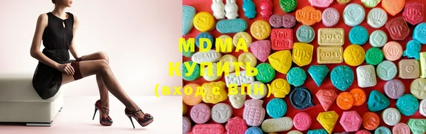 MESCALINE Горняк