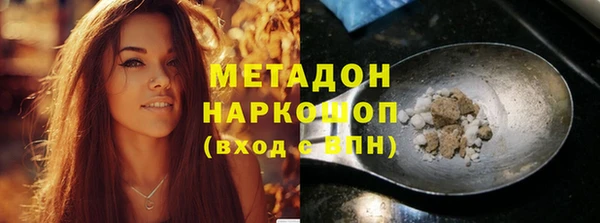 кокаин колумбия Горнозаводск
