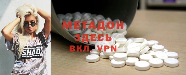 кокаин колумбия Горнозаводск