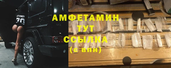 кокаин колумбия Горнозаводск