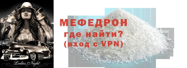 хмурый Горно-Алтайск