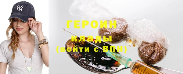 хмурый Горно-Алтайск