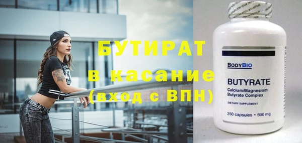 меф VHQ Вязьма
