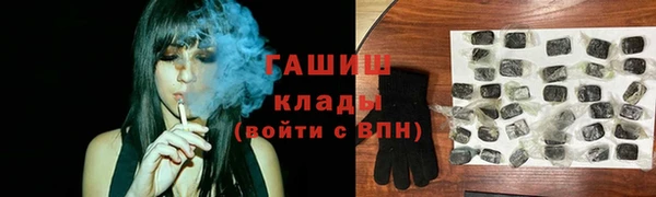 кокаин колумбия Горнозаводск