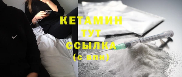 шишки Вязники