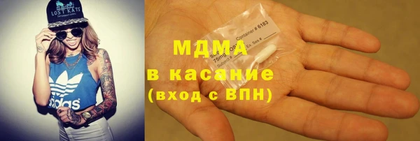 кокаин колумбия Горнозаводск