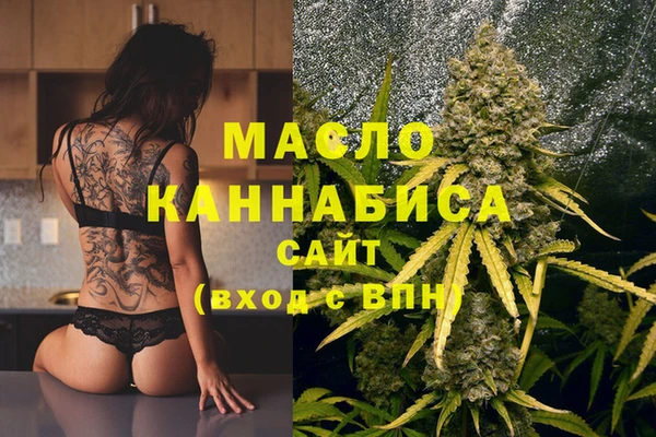 хмурый Горно-Алтайск