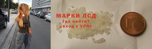 шишки Вязники