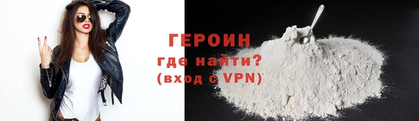 хмурый Горно-Алтайск
