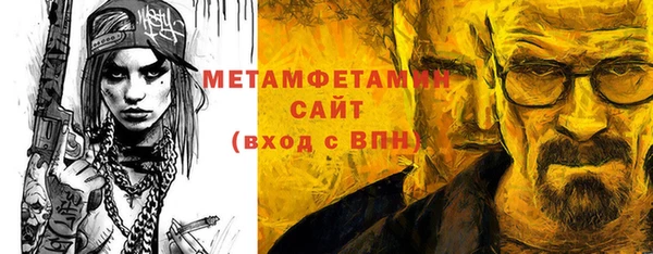 хмурый Горно-Алтайск