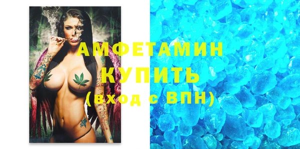 кокаин колумбия Горнозаводск