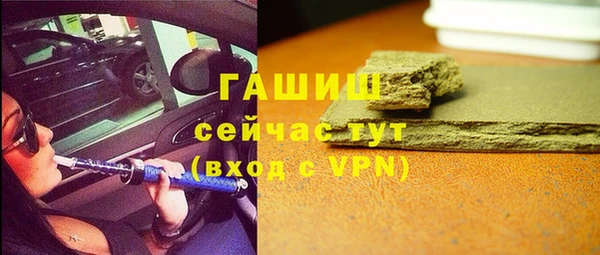 кокаин колумбия Горнозаводск