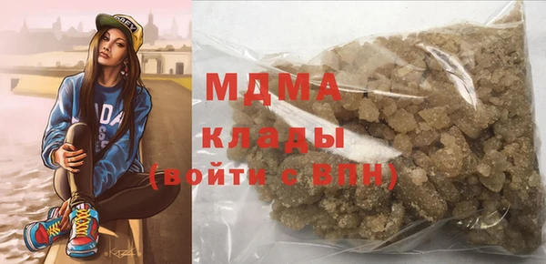 кокаин колумбия Горнозаводск