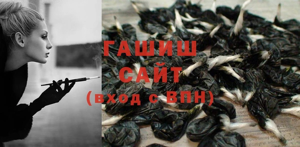 меф VHQ Вязьма
