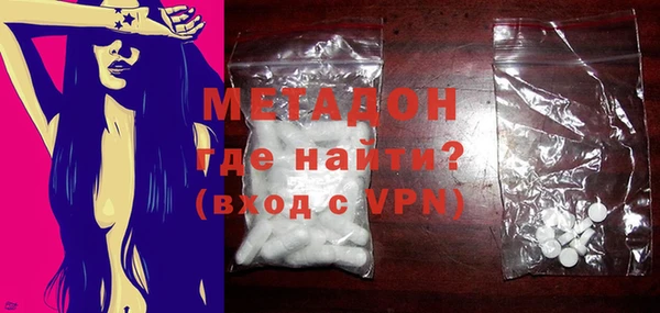 хмурый Горно-Алтайск