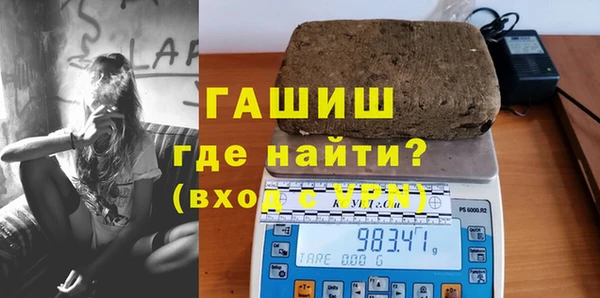 хмурый Горно-Алтайск