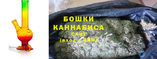 MESCALINE Горняк