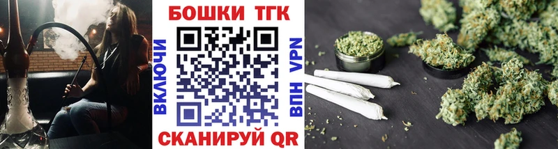 Купить закладки  Ленск  МАРИХУАНА VHQ 